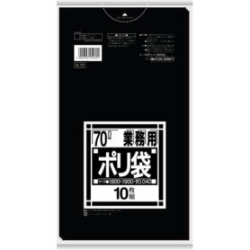 日本サニパック　Ｎシリーズ　業務用ポリ袋　黒　７０Ｌ　０．０４０ｍｍ　Ｎ－７２　１パック（１０枚）
