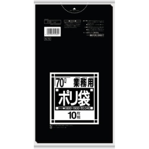 日本サニパック　Ｎシリーズ　業務用ポリ袋　黒　７０Ｌ　０．０４０ｍｍ　Ｎ－７２　１パック（１０枚）1