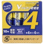 オーム電機　Ｖアルカリ乾電池　プレミアムハイパワー