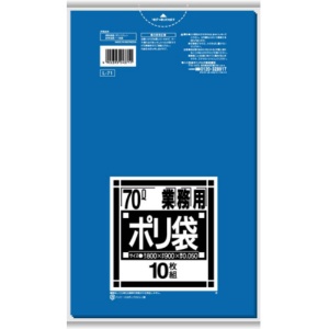 日本サニパック　Ｌシリーズ　業務用ポリ袋　青　７０Ｌ　特厚０．０５０ｍｍ　Ｌ－７１　１パック（１０枚）1