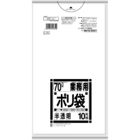 日本サニパック　Ｌシリーズ　業務用ポリ袋　白半透明　７０Ｌ　特厚０．０５０ｍｍ　Ｌ－７４　１パック（１０枚）