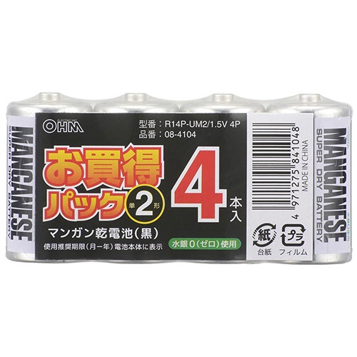 オーム電機　マンガン乾電池　単２形　Ｒ１４Ｐ－ＵＭ２／１．５Ｖ　４Ｐ　１パック（４本）1
