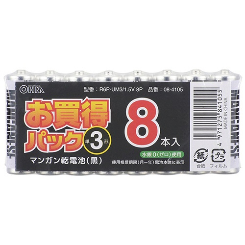オーム電機　マンガン乾電池　単３形　Ｒ６Ｐ－ＵＭ３／１．５Ｖ　８Ｐ　１パック（８本）1