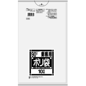 日本サニパック　Ｎシリーズ　業務用ポリ袋　透明　９０Ｌ　薄口０．０４０ｍｍ　Ｎ－９８　１パック（１０枚）