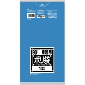 日本サニパック　Ｎシリーズ　業務用ポリ袋　青　９０Ｌ　０．０４５ｍｍ　Ｎ－９１　１パック（１０枚）1