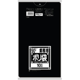 日本サニパック　Ｎシリーズ　業務用ポリ袋　黒　９０Ｌ　０．０４５ｍｍ　Ｎ－９２　１パック（１０枚）