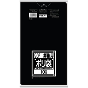 日本サニパック　Ｎシリーズ　業務用ポリ袋　黒　９０Ｌ　０．０４５ｍｍ　Ｎ－９２　１パック（１０枚）1
