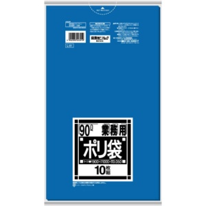 日本サニパック　Ｌシリーズ　業務用ポリ袋　青　９０Ｌ　特厚０．０５０ｍｍ　Ｌ－９１　１パック（１０枚）1