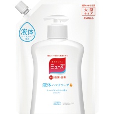 たのめーる レキットベンキーザー ジャパン 液体ミューズオリジナル
