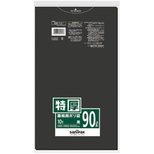 日本サニパック　ＬＡシリーズ　業務用ポリ袋　黒　９０Ｌ　特厚０．０５０ｍｍ　ＬＡ９２　１パック（１０枚）1