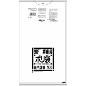 日本サニパック　Ｌシリーズ　業務用ポリ袋　白半透明　９０Ｌ　特厚０．０５０ｍｍ　Ｌ－８４　１パック（１０枚）1