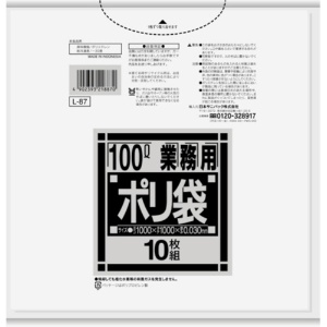 日本サニパック　Ｌシリーズ　業務用ポリ袋　透明　１００Ｌ　薄口０．０３０ｍｍ　Ｌ－８７　１パック（１０枚）1