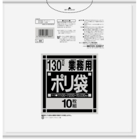 日本サニパック　Ｌシリーズ　業務用ポリ袋　ダストカート用　透明　１３０Ｌ　薄口０．０３０ｍｍ　Ｌ－８８　１パック（１０枚）
