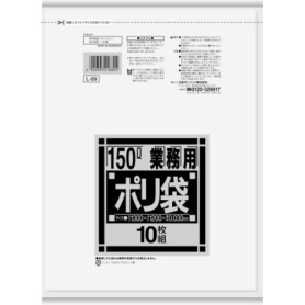 日本サニパック　Ｌシリーズ　業務用ポリ袋　ダストカート用　透明　１５０Ｌ　薄口０．０３０ｍｍ　Ｌ－８９　１パック（１０枚）