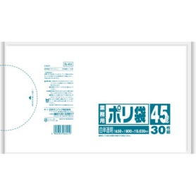 日本サニパック　業務用ポリ袋　白半透明　４５Ｌ　０．０３０ｍｍ　Ｎ－４Ｈ　１パック（３０枚）