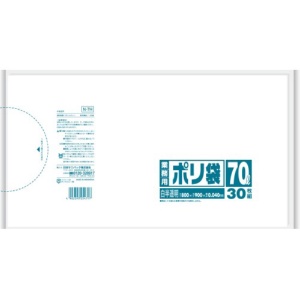 日本サニパック　業務用ポリ袋　白半透明　７０Ｌ　０．０４０ｍｍ　Ｎ－７Ｈ　１パック（３０枚）1