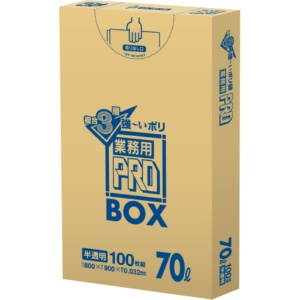日本サニパック　業務用ＰＲＯ　複合３層ＢＯＸ　半透明　７０Ｌ　０．０３２ｍｍ　ＰＡ７３　１箱（１００枚）1