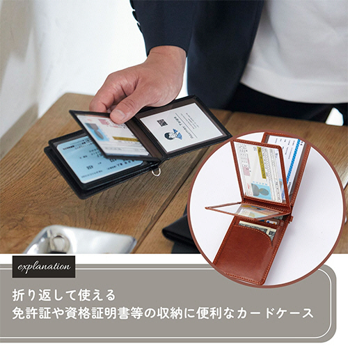 たのめーる】レイメイ藤井 グロワール パスケース 縦型5面窓付