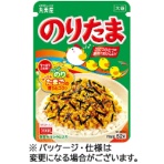 丸美屋　のりたま　大袋　５２ｇ