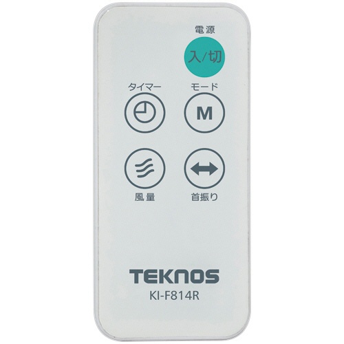 千住　ＴＥＫＮＯＳ　４０ｃｍフルリモコン　ＤＣフロアー扇風機　ホワイト　ＫＩ－Ｆ８１５Ｒ　１台2