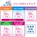 日本製紙クレシア　ポイズ　肌ケアパッド　超スリム＆コンパクト　８０ｃｃ　安心の中量用　１パック（２２枚）9