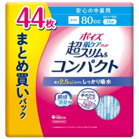 日本製紙クレシア　ポイズ　肌ケアパッド　超スリム＆コンパクト　８０ｃｃ　安心の中量用　まとめ買いパック　１パック（４４枚）