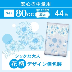 日本製紙クレシア　ポイズ　肌ケアパッド　超スリム＆コンパクト　８０ｃｃ　安心の中量用　まとめ買いパック　１パック（４４枚）2