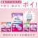 日本製紙クレシア　ポイズ　肌ケアパッド　超スリム＆コンパクト　１２０ｃｃ　多い時も安心用　まとめ買いパック　１パック（３６枚）8