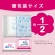 日本製紙クレシア　ポイズ　肌ケアパッド　超スリム＆コンパクト　１７０ｃｃ　長時間も安心用　１パック（１６枚）4