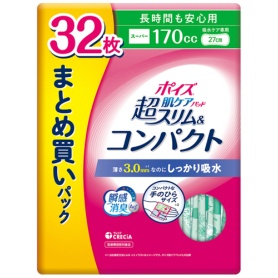 日本製紙クレシア　ポイズ　肌ケアパッド　超スリム＆コンパクト　１７０ｃｃ　長時間も安心用　まとめ買いパック　１パック（３２枚）