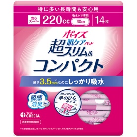 日本製紙クレシア　ポイズ　肌ケアパッド　超スリム＆コンパクト　２２０ｃｃ　特に多い長時間も安心用　１パック（１４枚）