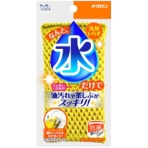 キクロン　クリピカ　アクリルネット　１個