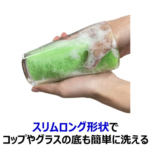 キクロン　クリピカ　抗菌キッチンスポンジ　スリムタイプ　１個5