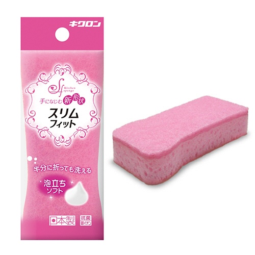 キクロン　キッチンスポンジ　スリムフィット　ピンク　１個3