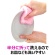 キクロン　キッチンスポンジ　スリムフィット　ピンク　１個5