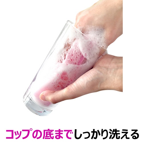 キクロン　キッチンスポンジ　スリムフィット　ピンク　１個6