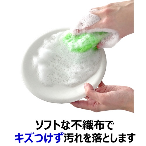 キクロン　クリピカ　抗菌スポンジ　１個4