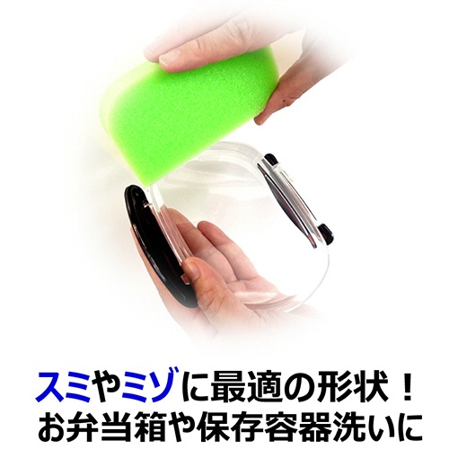 キクロン　クリピカ　抗菌スポンジ　１個5
