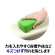 キクロン　クリピカ　抗菌バススポンジ　１個5