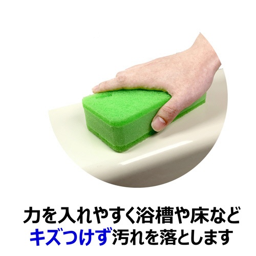 キクロン　クリピカ　抗菌バススポンジ　１個5