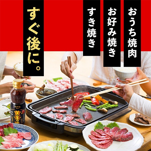 アース製薬　お部屋のスッキーリエア！　焼肉消臭　クリーンシトラスの香り　２２５ｍｌ　１本3