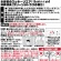 アース製薬　お部屋のスッキーリエア！　焼肉消臭　クリーンシトラスの香り　２２５ｍｌ　１本7