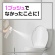 アース製薬　トイレのスッキーリエア！プロ　スーパー消臭スプレー　無香性　２６５ｍｌ　１本3