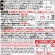 アース製薬　トイレのスッキーリエア！プロ　スーパー消臭スプレー　無香性　２６５ｍｌ　１本6