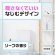 アース製薬　トイレのスッキーリエア！プロ　スーパー消臭スプレー　ソープの香り　２６５ｍｌ　１本2