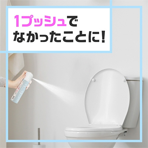 アース製薬　トイレのスッキーリエア！プロ　スーパー消臭スプレー　ソープの香り　２６５ｍｌ　１本3