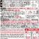 アース製薬　トイレのスッキーリエア！プロ　スーパー消臭スプレー　フローラルの香り　２６５ｍｌ　１本6