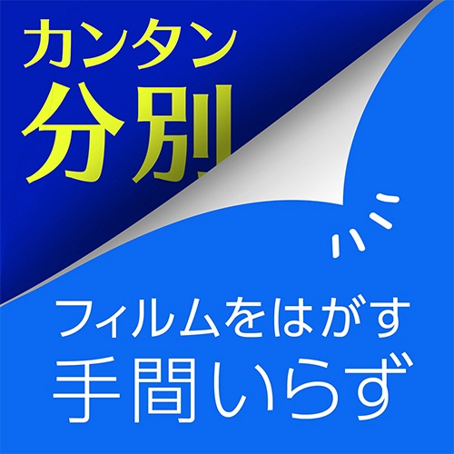 アース製薬　お部屋のスッキーリ　フィルムレスタイプ　アジュールサボンの香り　４００ｍｌ　１箱（４個）5