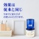 アース製薬　お部屋のスッキーリ　フィルムレスタイプ　アジュールサボンの香り　４００ｍｌ　１箱（４個）8