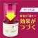 アース製薬　お部屋のスッキーリ　フィルムレスタイプ　エカラットローズの香り　４００ｍｌ　１箱（４個）4